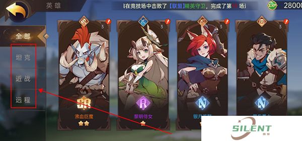 决胜之心中文版