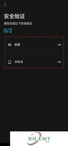 聚币app官方正版