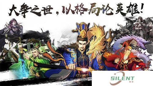 率土之滨开荒队伍怎么搭配 率土之滨开荒队伍搭配攻略