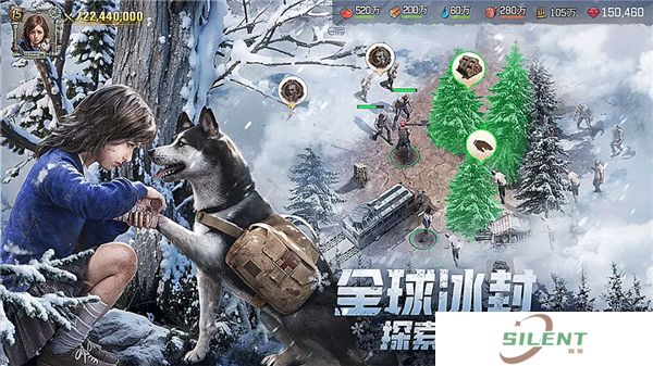 荒野迷城中文版