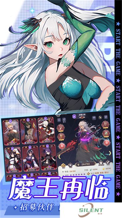 黑暗荒野手机版