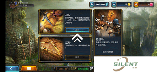 暗黑钢甲中文版