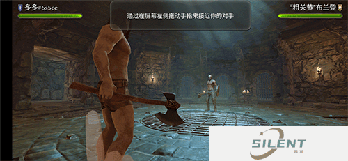 暗黑钢甲中文版