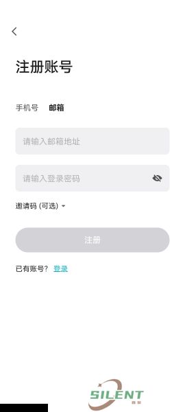 jucoin交易所账号注册