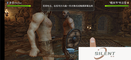 暗黑钢甲中文版