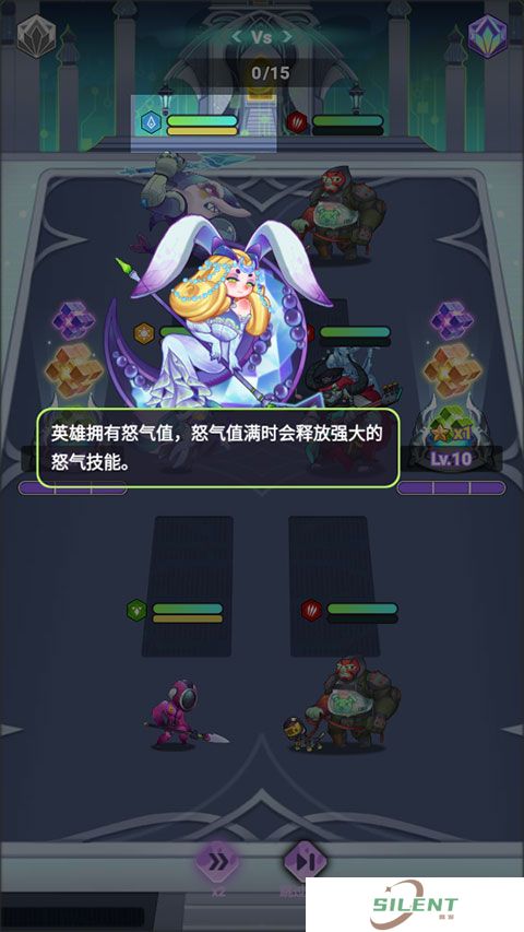 倾世西游安卓版