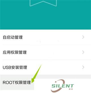 gg修改器中文版