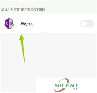 gg修改器中文版