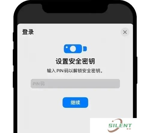 欧交易所app官方版