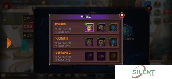 猎魔勇士手机版