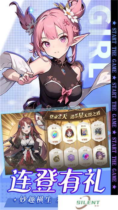黑暗荒野手机版
