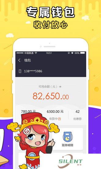 g买卖交易平台