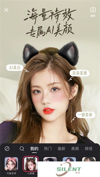 gif快手