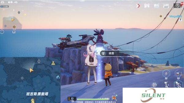 幻塔纳维亚岛白鲸岛风景点位置介绍