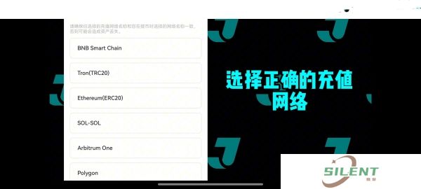 jucoin安卓官网版