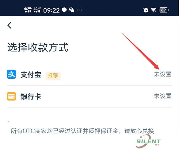 Deepcoin交易所