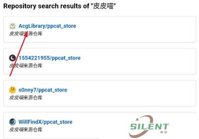皮皮喵lite