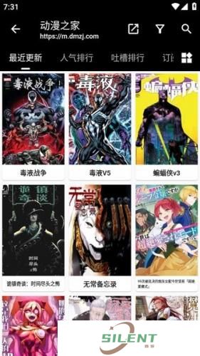 皮皮喵Lite官方版