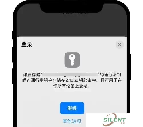 欧交易所app官方版