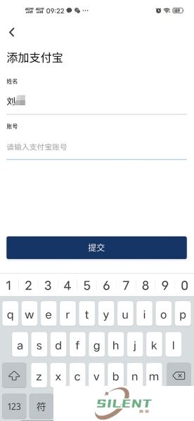Deepcoin交易所