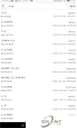 优源视频