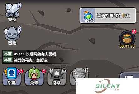 几何王国兑换码