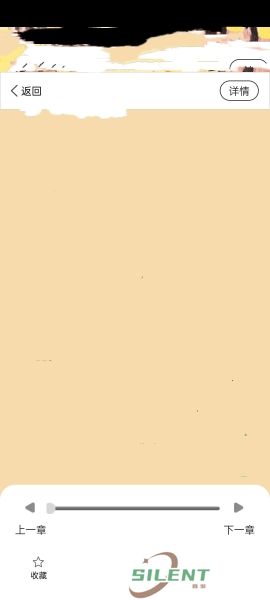 jk漫画app