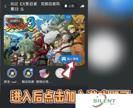 鲸鱼漫游
