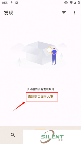 混合盘app