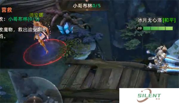 魔法战线手机版
