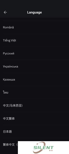 BybitApp设置中文