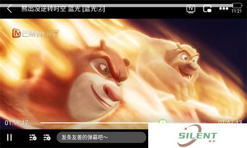 开心动漫
