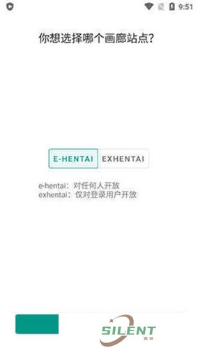 ehviewer绿色版1.9.4.0