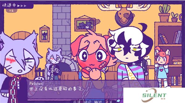 完美末日3