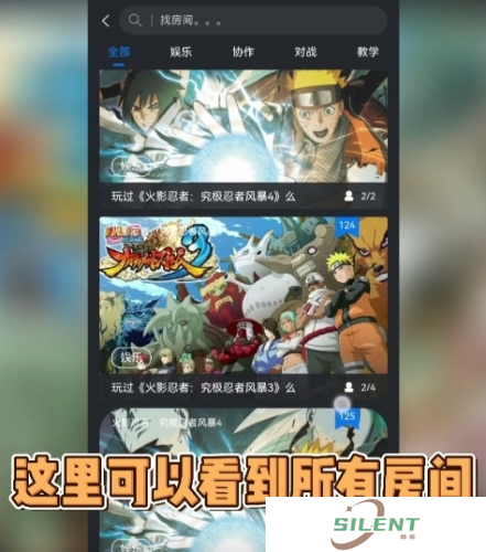 鲸鱼漫游
