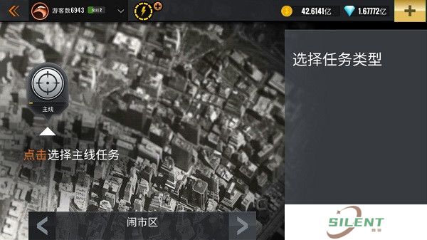 狙击猎手安卓版