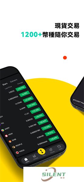 lbank交易所app最新版