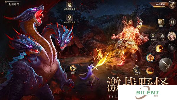 魔法战线手机版