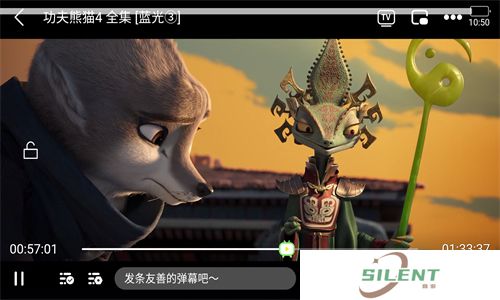 巨蟹视频追剧app