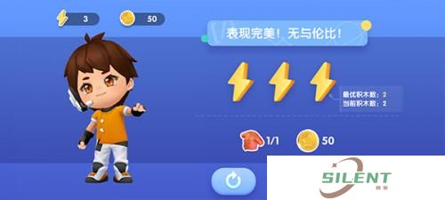腾讯扣叮