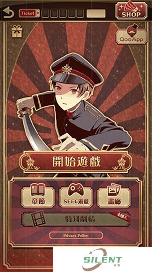 **少年汉化版