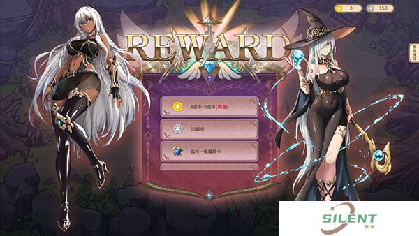 黑塔逆流手机版