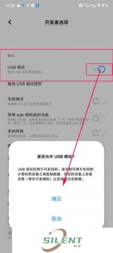 飞智游戏厅老版本