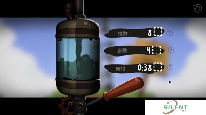 粘粘世界2