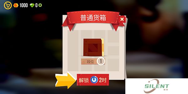 喵星大作战下载