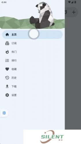ehviewer绿色版1.9.9.6