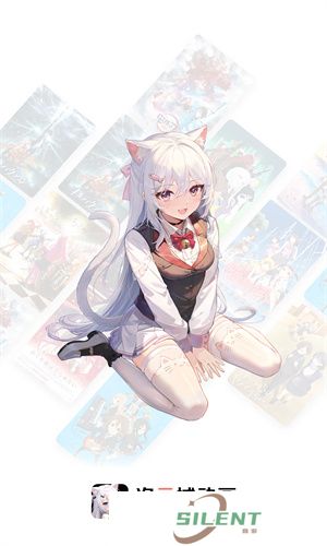 次元城动画