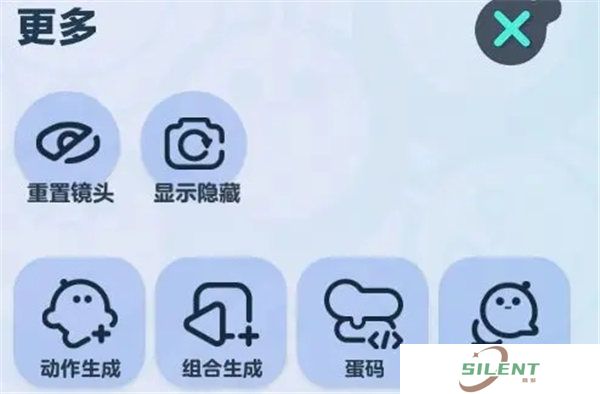 蛋仔派对建筑生成功能怎么用 蛋仔派对乐园建筑生成功能介绍