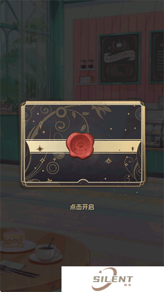美食手札