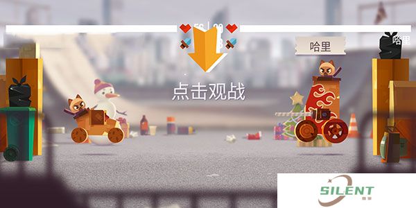 喵星大作战下载